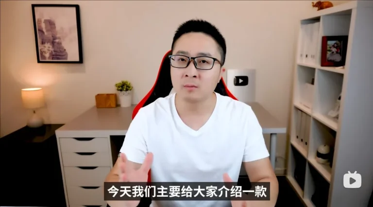 QQ20240807 133826