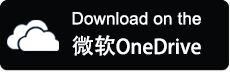 Wapp store